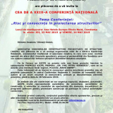 Anunț organizare cea de a XXIX-a Conferință Națională AICPS - Ana Hotels Europa Eforie Nord, Constanţa în zilele: JOI, 23 MAI 2019 şi VINERI, 24 MAI 2019 Anunț organizare cea de a XXIX-a Conferință Națională AICPS - Ana Hotels Europa Eforie Nord, Constanţa în zilele: JOI, 23 MAI 2019 şi VINERI, 24 MAI 2019
